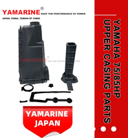 JAPAN YAMARINE outboard motor Muffler 1 688-14711-01-5B fit for YAMAHA 75HP 85HP outboard engine