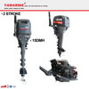 JAPAN YAMARINE E9.9DMH/E15DMH outboard motor replace 2 storke outboard engine 