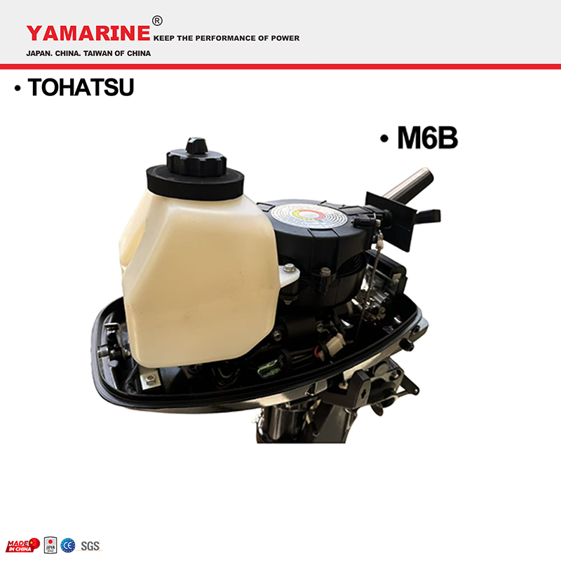 JAPAN YAMARINE 6HP outboard motor replace TOHATSU M6B outboard engine