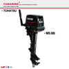 JAPAN YAMARINE 9.8HP outboard motor replace TOHATSU M9.8B outboard engine