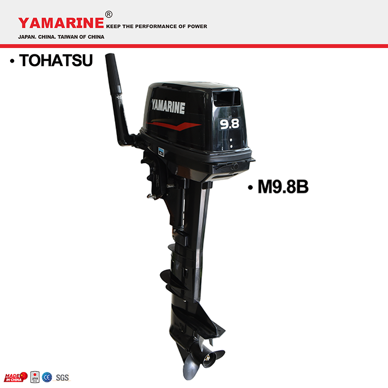 JAPAN YAMARINE 9.8HP outboard motor replace TOHATSU M9.8B outboard engine