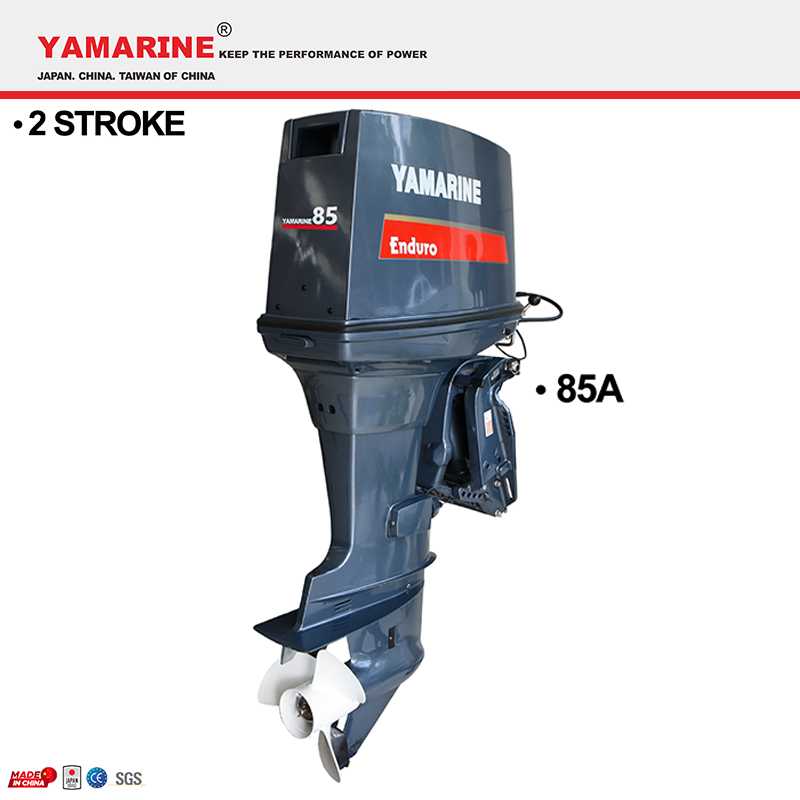 JAPAN YAMARINE 85HP outboard motor replace YAMAHA 2 stroke outboard engine