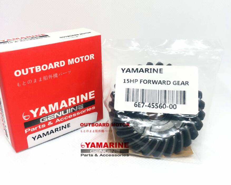 9.9/15HP YAMAHA Outboard Motor Forward Gear 6e7-45560-00, 6e7-45560-01
