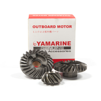 Yamarine Outboard Forward Gear 57510-94402, Reverse Gear 57521-94401, Pinion 57311-94402 Fit for Suzuki Dt40 Marine Engine