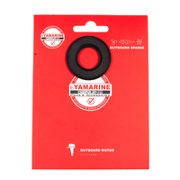 Yamarine Outboard Seal Labyrinth 1 63V-11515-02-00 (very tight) Fit YAMAHA 9.9/15HP Outboard Engine/Motor