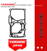 YAMARINE outboard motor POWERHEAD BASE GASKET 3В2-01303-0 fit for MERCURY TOHATSU 8HP/9.8HP