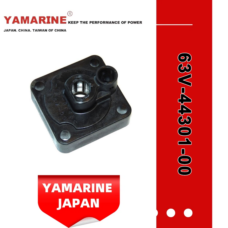 9.9/15HP YAMAHA Outboard Water Pump Housing 63V-44301-00