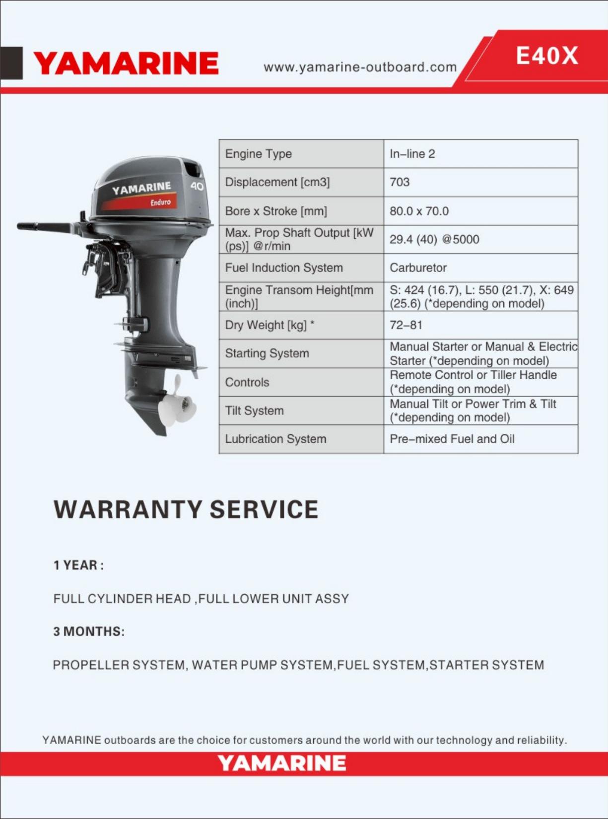 JAPAN YAMARINE E40XMH outboard motor replace YAMAHA 2 stroke outboard engine