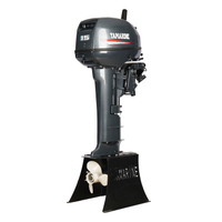 JAPAN YAMARINE 9.9FMH/15FMH outboard motor replace YAMAHA 2 stroke 9.9/15hp outboard engine