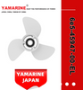 YAMAHA Outboard Motor Aluminum 3 Blade Prop Propeller 13 1/2 X 15-K Boat Engine Propeller 6e5-45947-00-EL