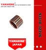 YAMAHA 250 HP Outboard Wrist Pin Bearing for a Grs Conrod Large Pin 23mm 1993 and Later V4/V6 90° Part No: 93310-323V6, 93310-326V4