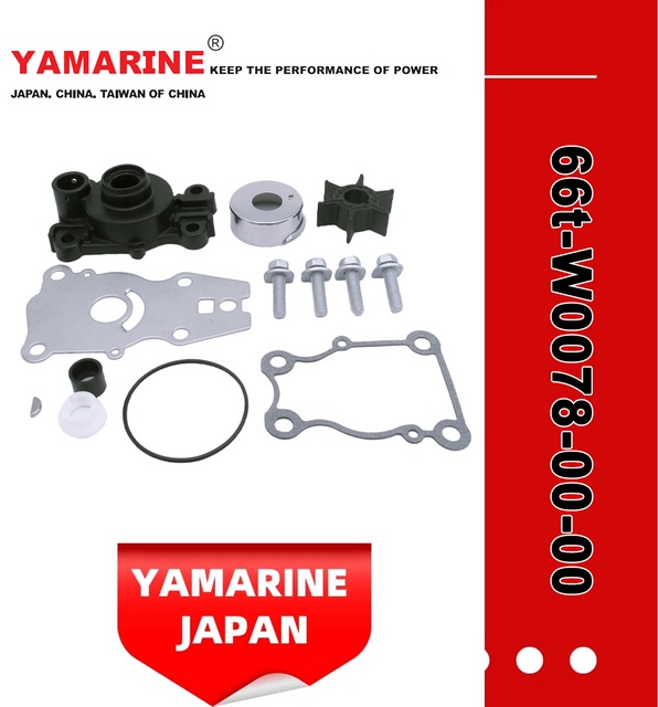 E40X 40HP YAMAHA Outboard Boat Water Pump Repair Kit 66t-W0078-00-00
