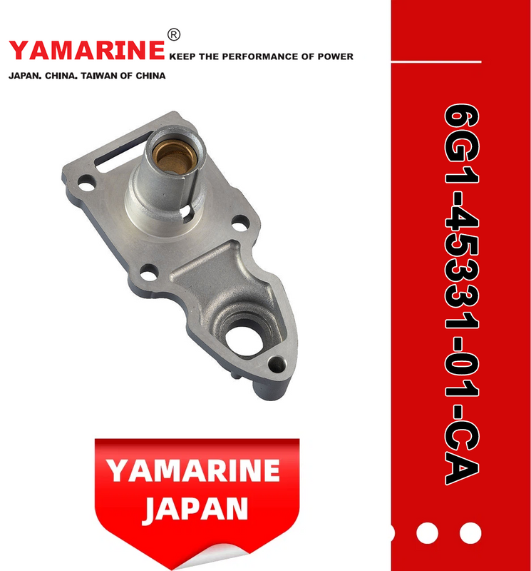 8HP YAMAHA 6g1-45331-01-Ca Housing Bearing, 6g1-45331-01-5b, 6g1-45331-01-Ca, 6g1-45331-00-00, 6g1-45331-00-5b/Ca Outboard Bearing Housing