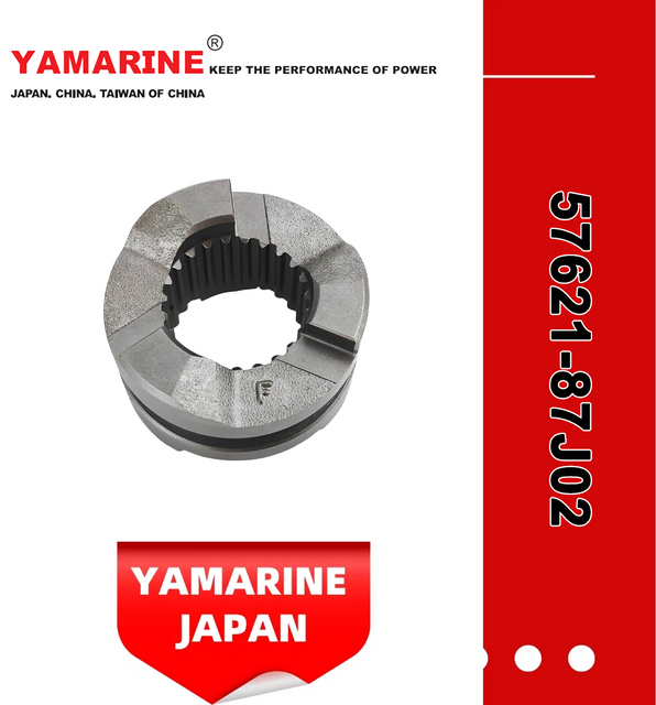 Yamarine Outboard Shifter, Clutch Dog 57621-87j0 Fit for Suzuki Dt40 40 HP/50 HP/60 HP