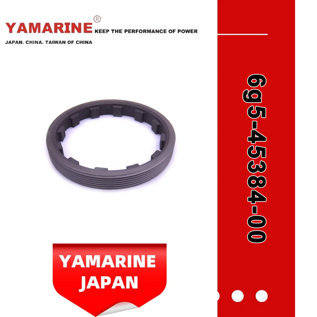 115HP/150HP/200HP YAMAHA Outboard Propeller Nut 6g5-45384-00