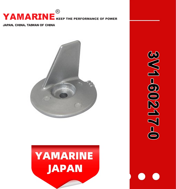 YAMARINE outboard motor Trim Tab 3V1-60217-0 fit for MERCURY TOHATSU 9.9HP/15HP/18HP