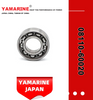 Suzuki Marine Engine Bearing 08110-60020, Suzuki Outboard Bearing