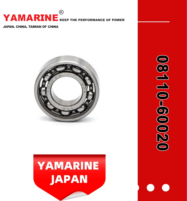 Suzuki Marine Engine Bearing 08110-60020, Suzuki Outboard Bearing