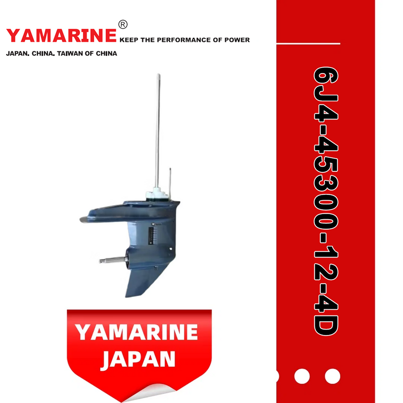 40HP E40j E40g YAMAHA Outboard Engin Lower Casing Assy 6j4-45300-12-4D, 6f6-45300-12-4D