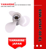25HP 30HP 40HP 60HP YAMAHA Outboard Motor Propeller 69W-45947-00-EL (11-5/8*11)