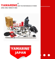 Yamarine 15HP, 30HP, 40HP, 48HP, 55HP, 60HP, 75HP Outboard Part for YAMAHA, Suzuki, Tohatsu Engine (gear, piston kit, coil charge, gasket, bearing)