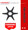 YAMAHA, Suzuki, Tohatsu/Nissan, Honda Outboard Engine Water Pump Impeller 689-44352-03, 6h4-44352-01, 6h3-44352-00, 697-44352-00, 6f5-44352-01