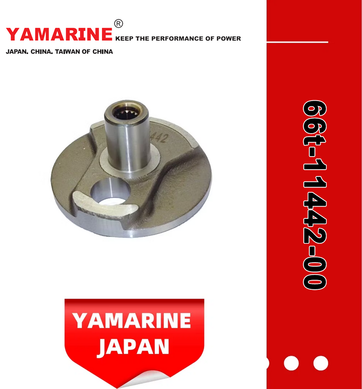 40HP E40X YAMAHA Outboard 66t-11442-00 Crank 4, Crankshaft Part 4