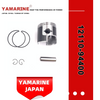 Yamarine Outboard Piston Kit 12110-94400 Fit for Suzuki Dt40 Marine Engine