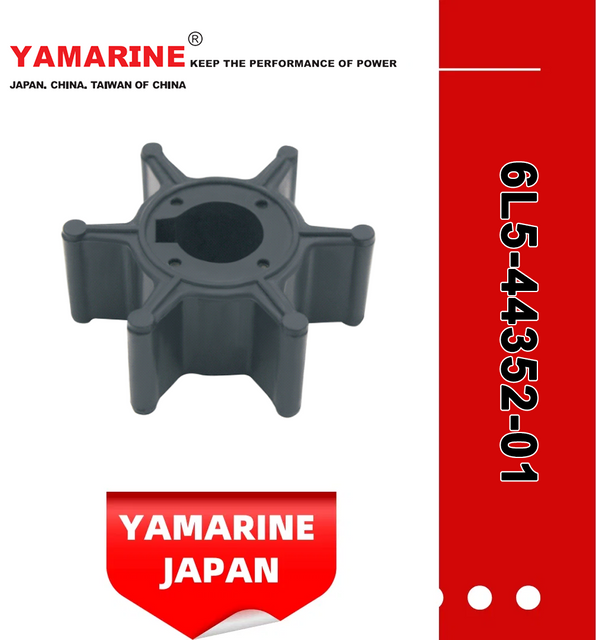 JAPAN YAMARINE outboard motor impeller 6L5-44352-01 fit for yamaha outboard engine