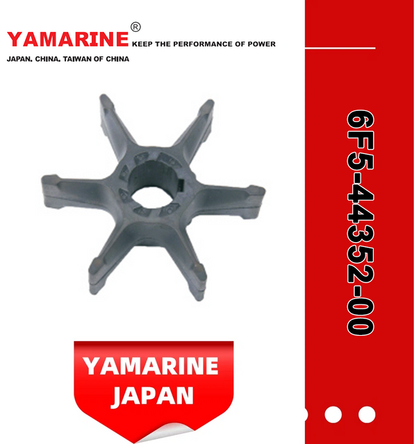 JAPAN YAMARINE Outboard Motor Impeller 6F5-44352-00 Fit for Yamaha Outboard Engine
