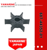 JAPAN YAMARINE outboard motor impeller 68T-44352-01 fit for yamaha outboard engine