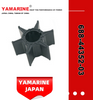 JAPAN YAMARINE Outboard Motor Impeller 688-44352-03 Fit for Yamaha Outboard Engine