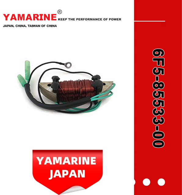 JAPAN YAMARINE OUTBOARD LIGHTING COIL 6F5-85533-00 Fit for YAMAHA E40G outboard motor 