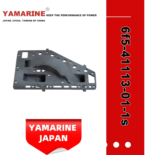 JAPAN YAMARINE OUTBOARD OUTER COVER, EXAUST 6F5-41113-01-1S Fit for YAMAHA E40G outboard motor 