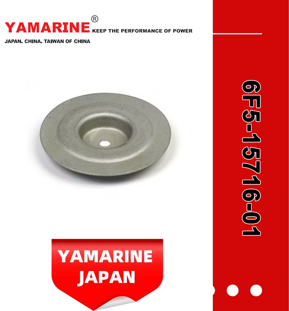 JAPAN YAMARINE OUTBOARD PLATE ,DRIVE 6F5-15716-01 Fit for YAMAHA E40G outboard motor 