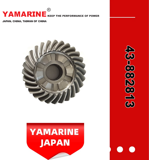 JAPAN YAMARINE outboard motor FORWARD GEAR(WITH BEARING)-28T 43-882813 fit for MERCURY 30-125HP