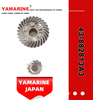 JAPAN YAMARINE outboard motor PINION FORWARD GEAR KIT 43-882813A3 fit for MERCURY 30-125HP