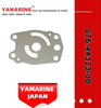 JAPAN YAMARINE OUTBOARD INNER PLATE,CARTRIDGE 676-44323-00 Fit for YAMAHA E40G outboard motor 