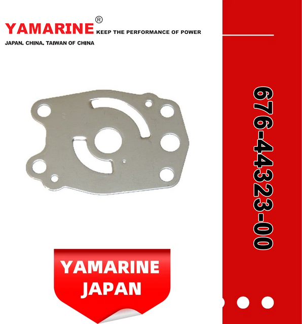 JAPAN YAMARINE OUTBOARD INNER PLATE,CARTRIDGE 676-44323-00 Fit for YAMAHA E40G outboard motor 