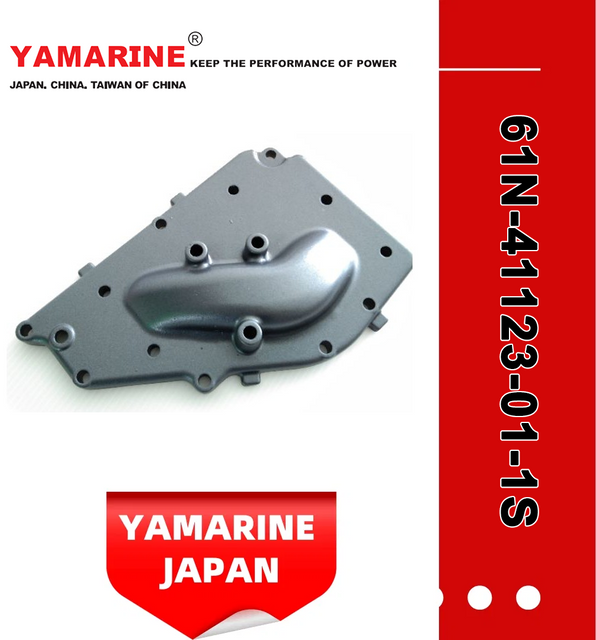 JAPAN YAMARINE outboard motor OUTER COVER EXHAUST 61N-41123-01-1S fit for YAMAHA 25HP 30HP outboard engine