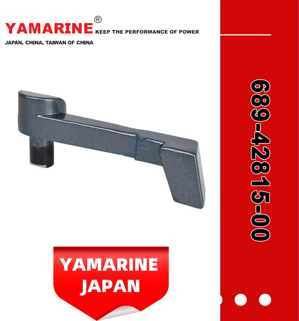 JAPAN YAMARINE outboard motor LEVER CLAMP 689-42815-00 fit for YAMAHA 25HP 30HP outboard engine