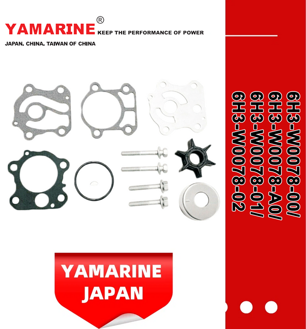 JAPAN YAMARINE Outboard Motor WATER PUMP KIT 6H3-W0078-00/6H3-W0078-A0/6H3-W0078-01/6H3-W0078-02 Fit for Yamaha Outboard Engine