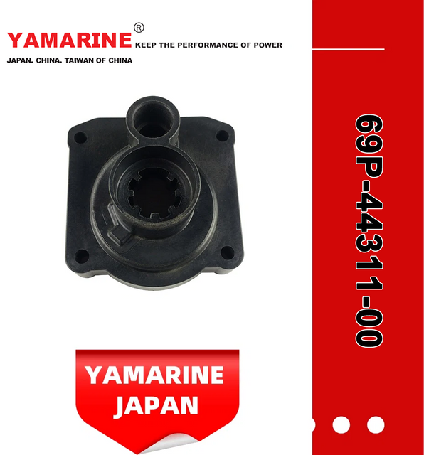 JAPAN YAMARINE outboard motor HOUSING,WATER PUMP 69P-44311-00 fit for YAMAHA 25HP 30HP outboard engine