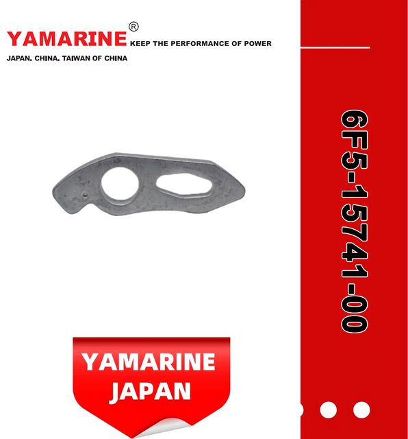 JAPAN YAMARINE outboard motor PAWL,DRIVE 6F5-15741-00 fit for YAMAHA 25HP 30HP outboard engine