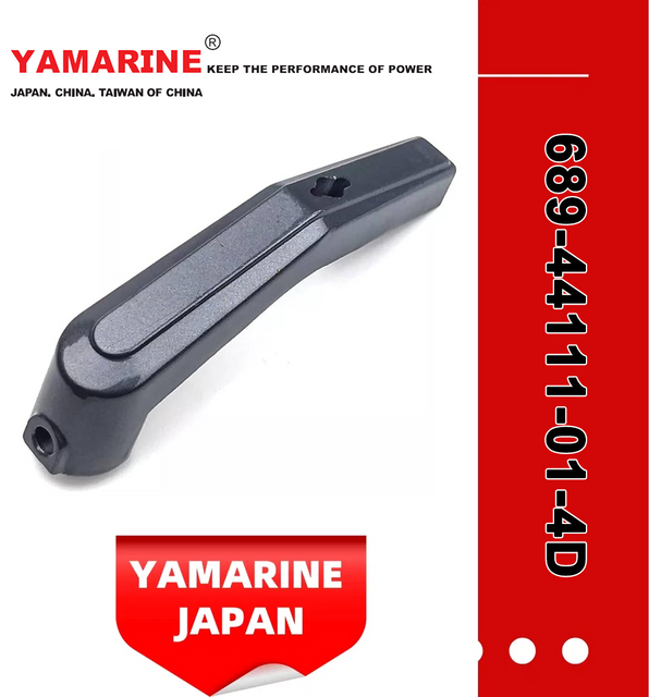 JAPAN YAMARINE outboard motor HANDLE，GEAR SHIFT 689-44111-01-4D fit for YAMAHA 25HP 30HP outboard engine