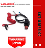 JAPAN YAMARINE outboard motor ENGINE STOP SWITCH ASSY 66T-82575-00 fit for YAMAHA 25HP 30HP outboard engine