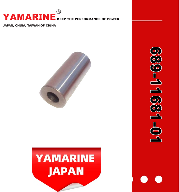 JAPAN YAMARINE outboard motor PIN,CRANK 1 689-11681-01 fit for YAMAHA 25HP 30HP outboard engine