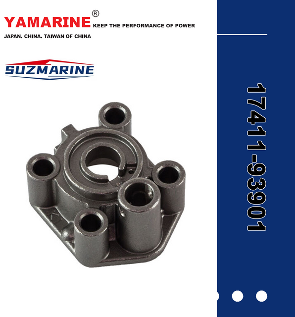 SUZMARINE DT9.9/DT15 outboard motor Water Pump Housing 17411-93901 fit for SUZUKI 9.9HP 15HP marine engine 
