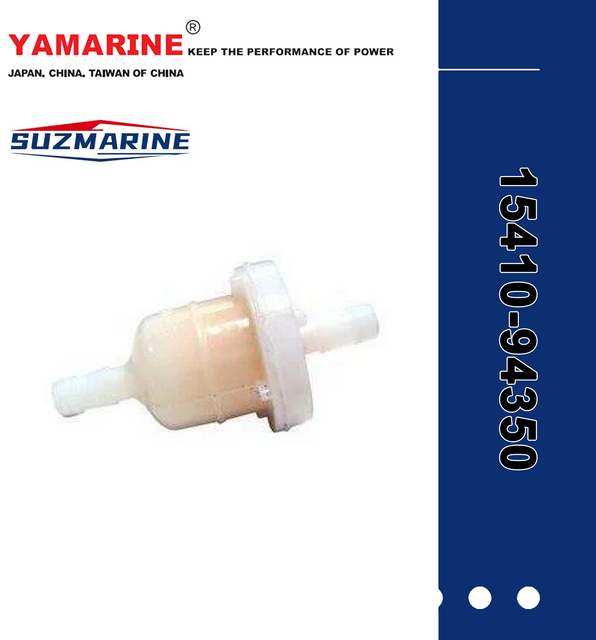 SUZMARINE DT9.9/DT15 outboard motor Fuel Filter 15410-94350 fit for SUZUKI 9.9HP 15HP marine engine 