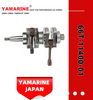 JAPAN YAMARINE OUTBOARD CRANKSHAFT ASSY 66T-11400-01 Fit for YAMAHA E40X outboard motor 